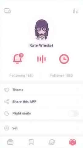 doss网站攻击软件移动端界面